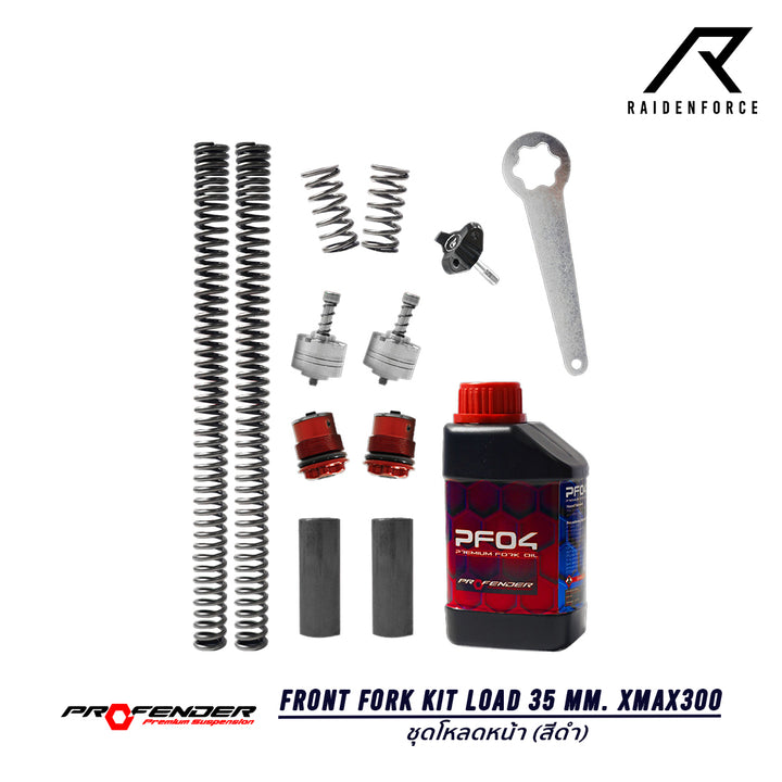 ชุดอัฟเกรดโช้คหน้า Profender Front Fork Kit Load 35-65  MM. Xmax300 สีดำ