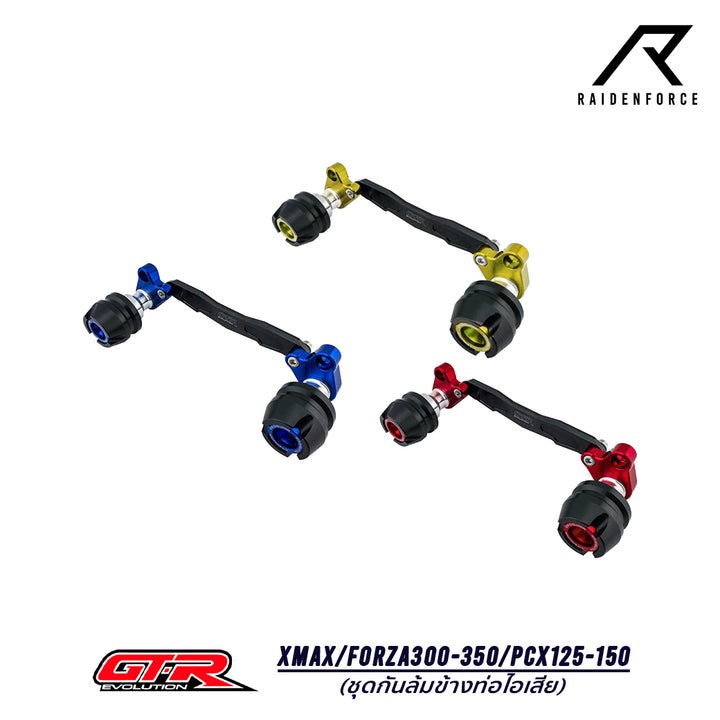 Exhaust pipe side crash guard set GTR Xmax/Forza300-350/Pcx125-150