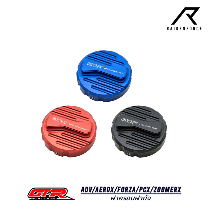 GTR tank cover for ADV/AEROX/FORZA/PCX/ZOOMERX