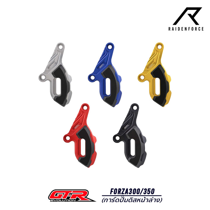 Front lower disc pump card GTR for FORZA300/350