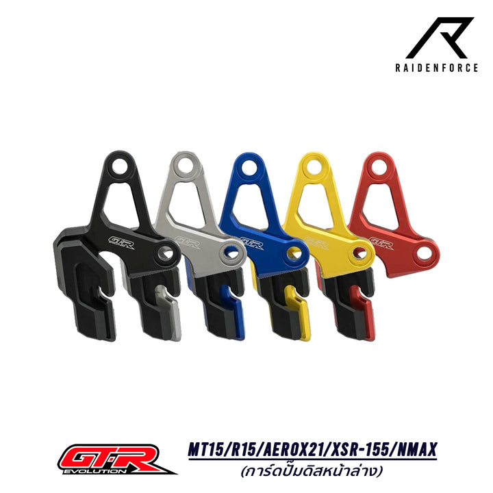 Front lower disc pump card GTR for Mt15/R15/Aerox21/Xsr-155/Nmax