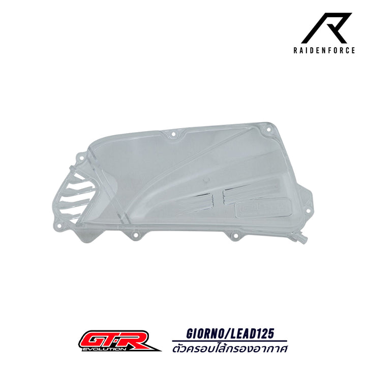 Air filter cover, Giorno/Lead125 model