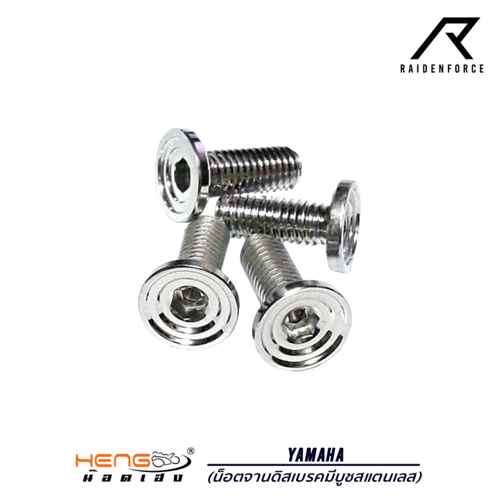 Hengscrew stainless steel disc brake nut Yamaha
