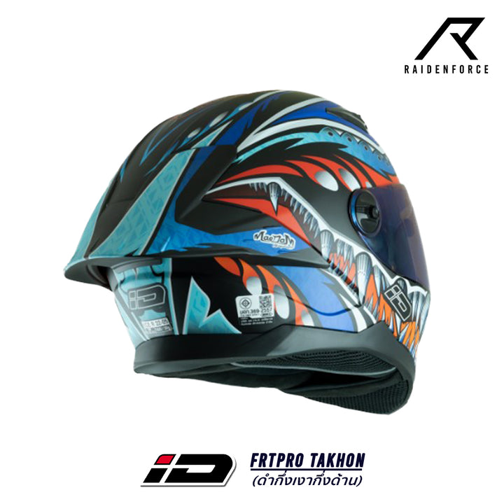 Helmet ID HELMET FRTPRO TAKHON, semi-glossy, semi-matte black