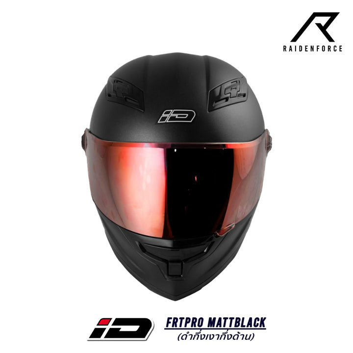 ID HELMET FRTPRO helmet, plain color, semi-glossy, semi-matte black