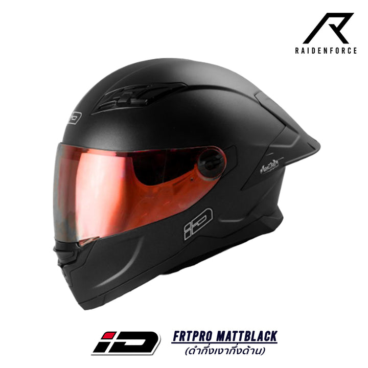 ID HELMET FRTPRO helmet, plain color, semi-glossy, semi-matte black
