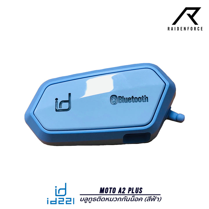 Bluetooth Helmet Headset ID221 MOTO A2 PLUS