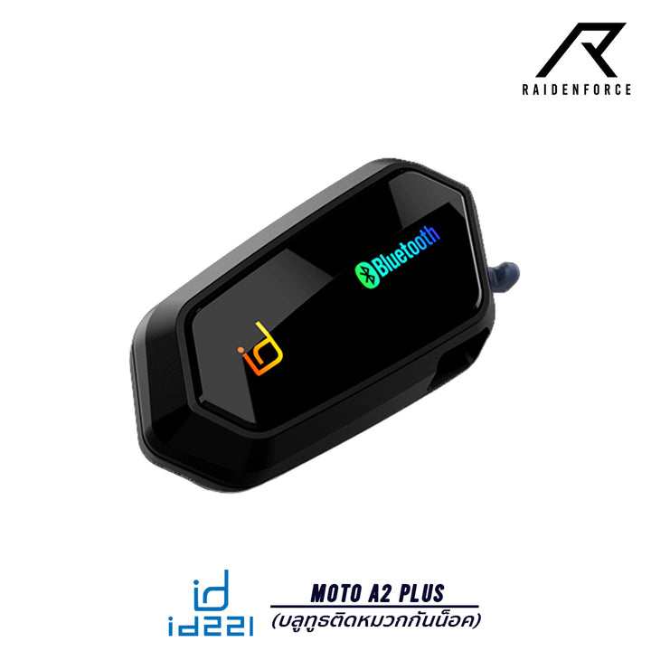 Bluetooth Helmet Headset ID221 MOTO A2 PLUS