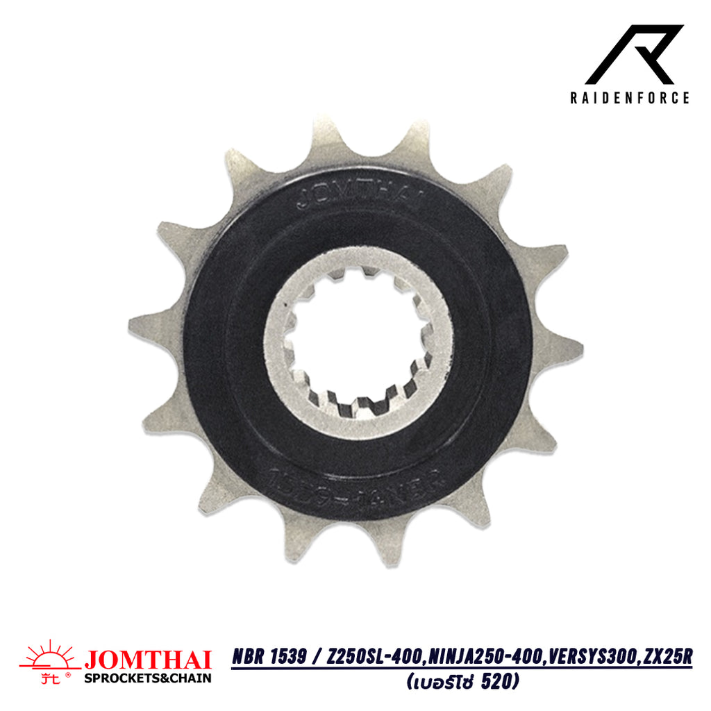 Front sprocket JOMTHAI NBR 1539 Z250SL/300/400 Ninja250/300