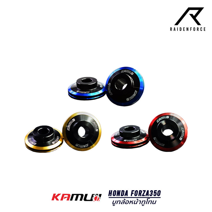 Front wheel bushing KAMUI two-tone Honda Forza350 model