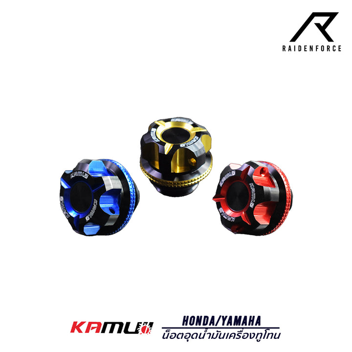 Two-tone oil plug KAMUI Honda/Yamaha