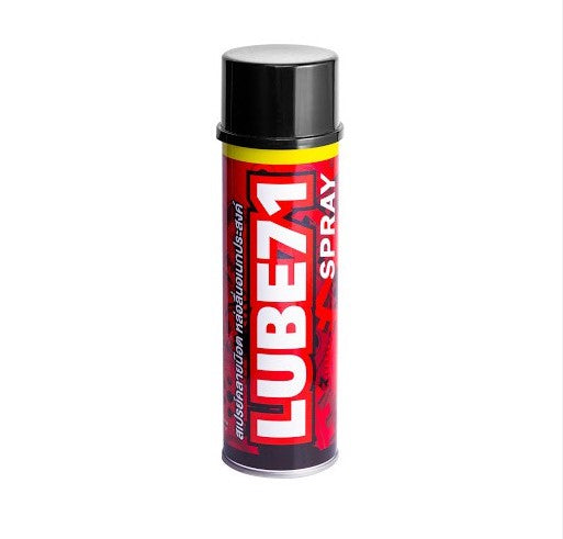 Lube71 Spray สเปรย์ คลายน็อต 600 ml.
