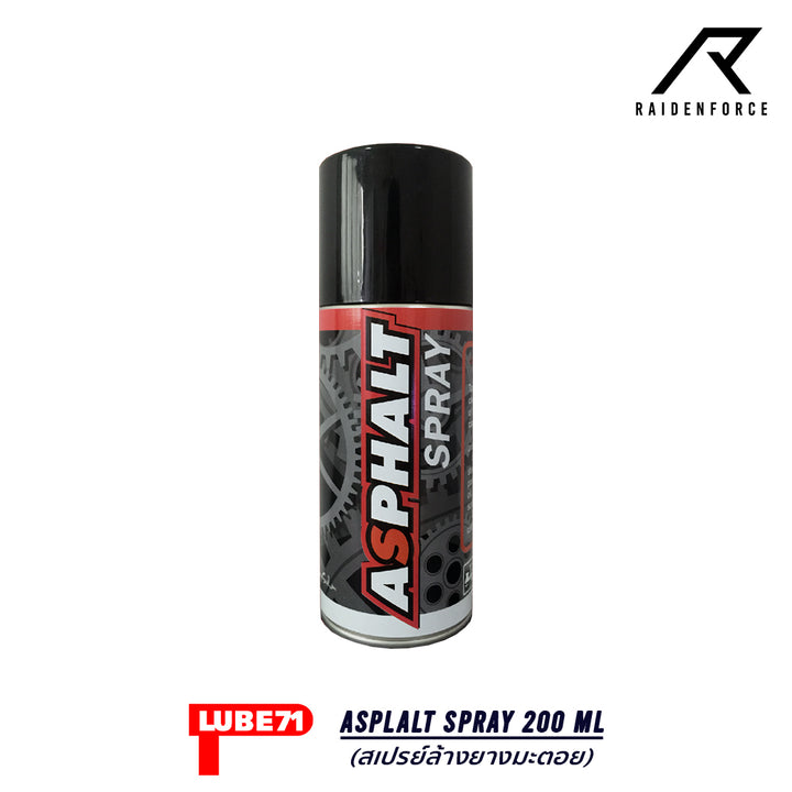 Lube71 Asplalt Spray, asphalt cleaner, 200 ml.