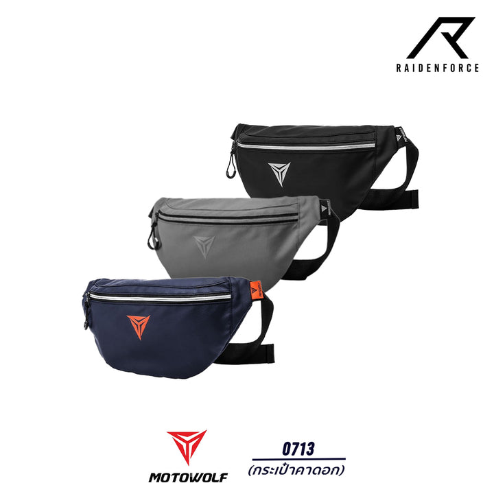 MOTOWOLF 0713 chest bag