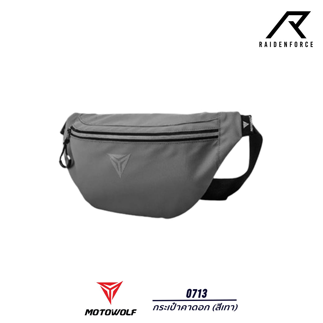 MOTOWOLF 0713 chest bag
