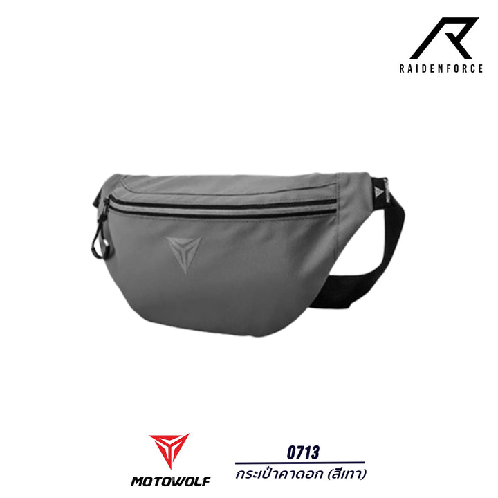 MOTOWOLF 0713 chest bag