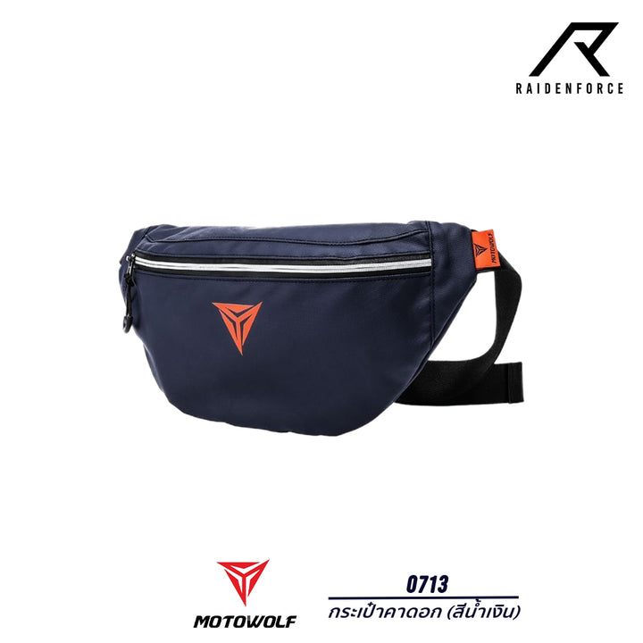 MOTOWOLF 0713 chest bag