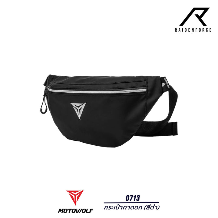 MOTOWOLF 0713 chest bag