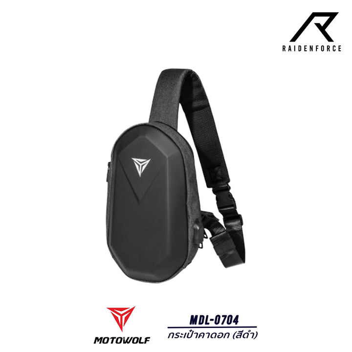MOTOWOLF MDL-0704 black crossbody bag