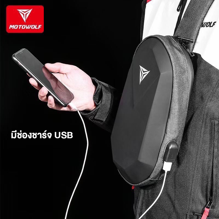 MOTOWOLF MDL-0704 black crossbody bag