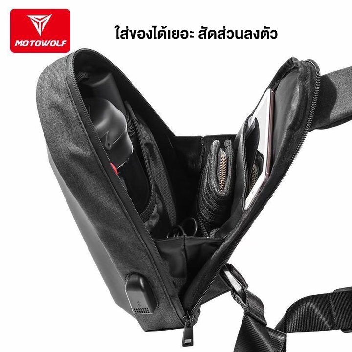 MOTOWOLF MDL-0704 black crossbody bag