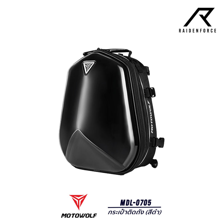 กระเป๋าติดถัง MOTOWOLF MDL-0705  สีดำ