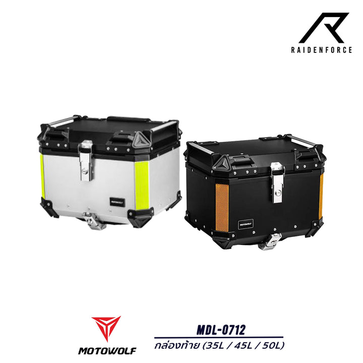 MOTOWOLF MDL-0712 rear box, black