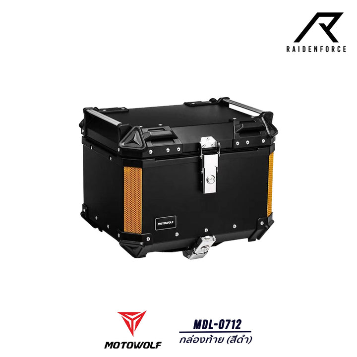 MOTOWOLF MDL-0712 rear box, black
