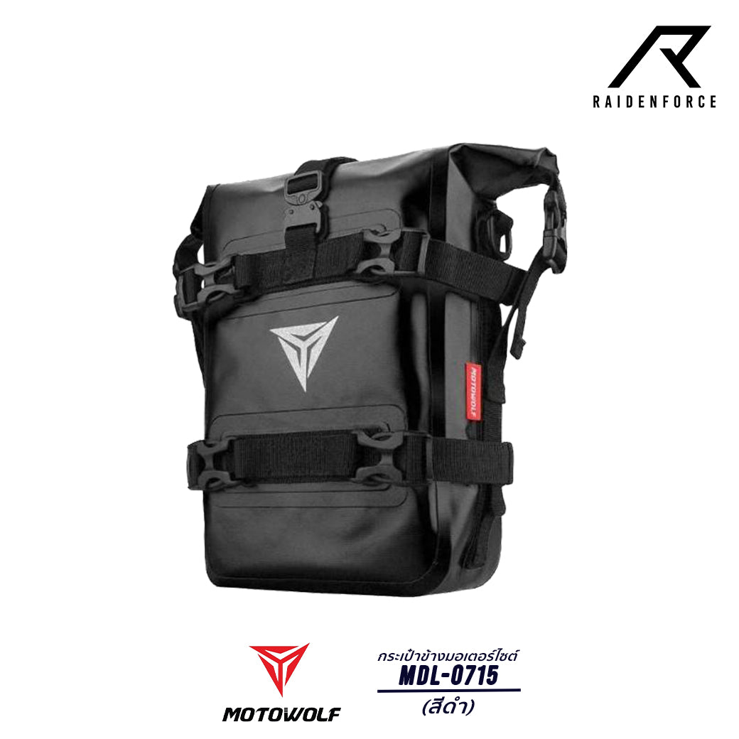 Motorcycle side bag MOTOWOLF MDL-0715 black