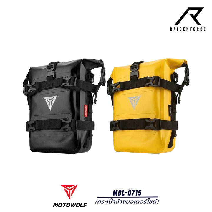 Motorcycle side bag MOTOWOLF MDL-0715 black