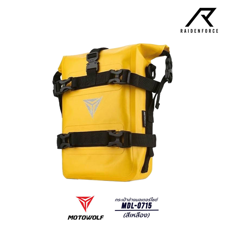 Motorcycle side bag MOTOWOLF MDL-0715 black