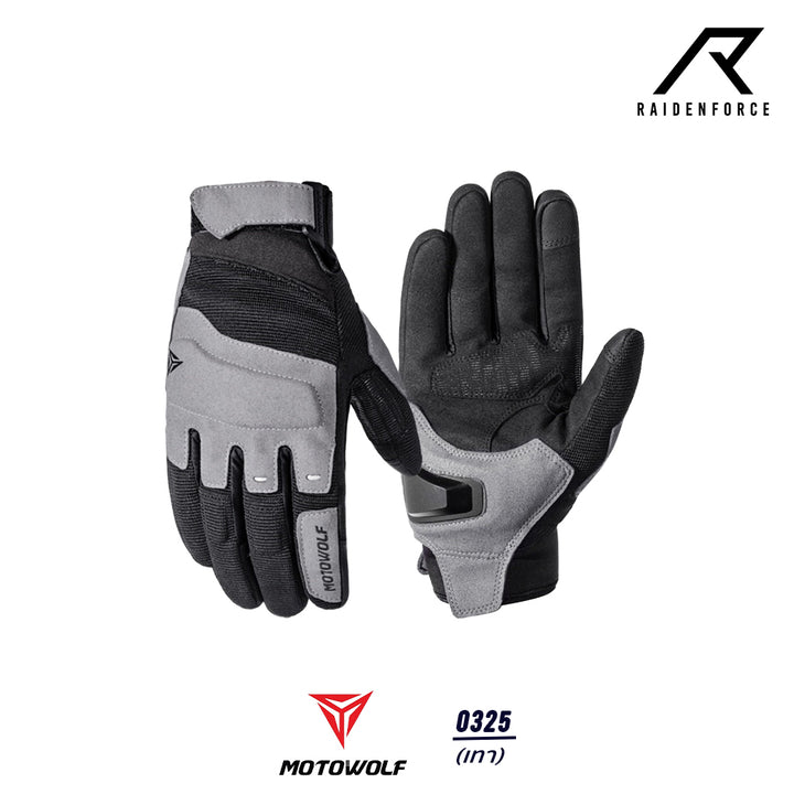 MOTOWOLF gloves, model 0325, gray
