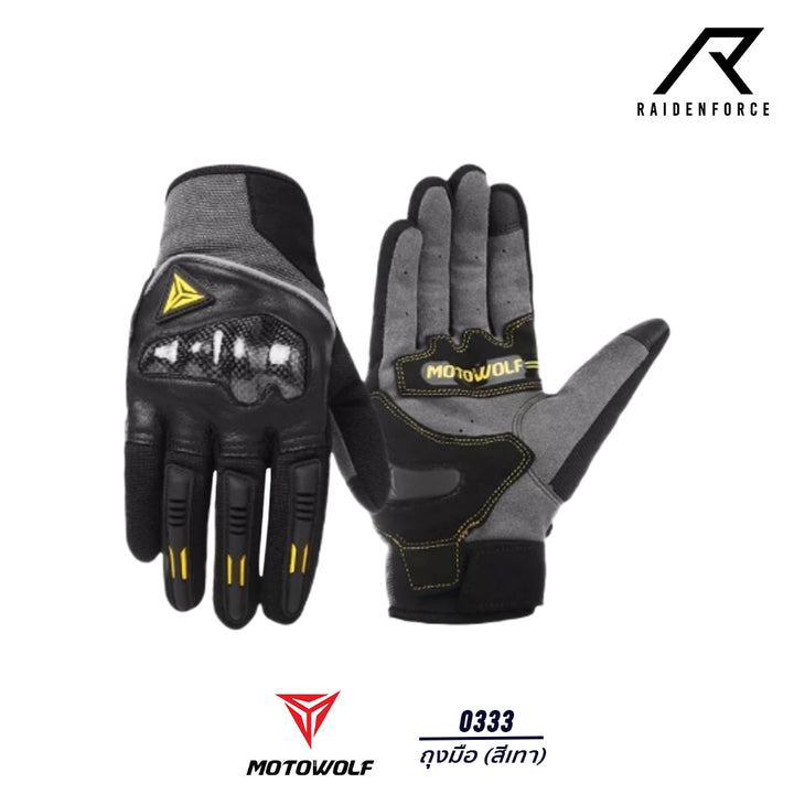 MOTOWOLF leather and fabric gloves, model 0333, gray
