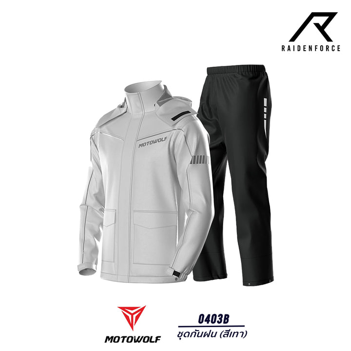 Motowolf Raincoat Set 0403B Gray