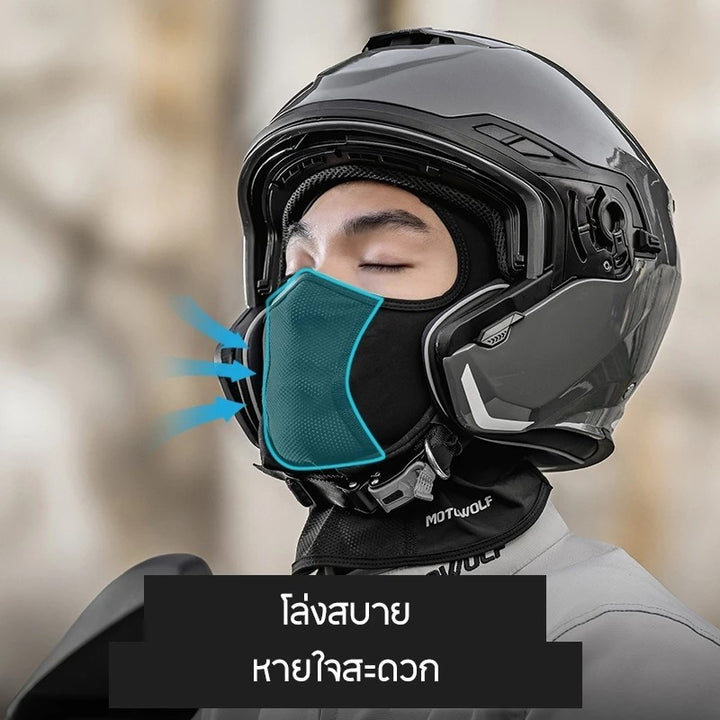 MOTOWOLF FM1 cool fabric balaclava with glasses holes, black