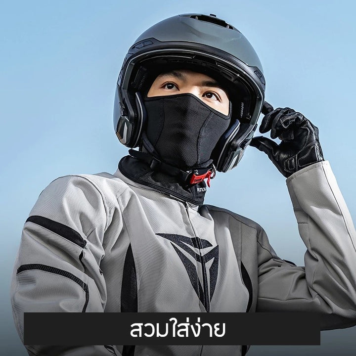 MOTOWOLF FM1 cool fabric balaclava with glasses holes, black