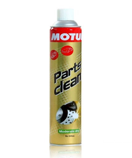 Motul Parts Clean สเปรย์ทำความสะอาดอเนกประสงค์