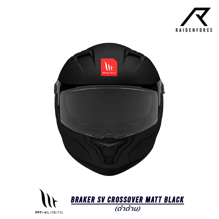 หมวกกันน็อค MT BRAKER SV Solid Matt Black สีดำด้าน