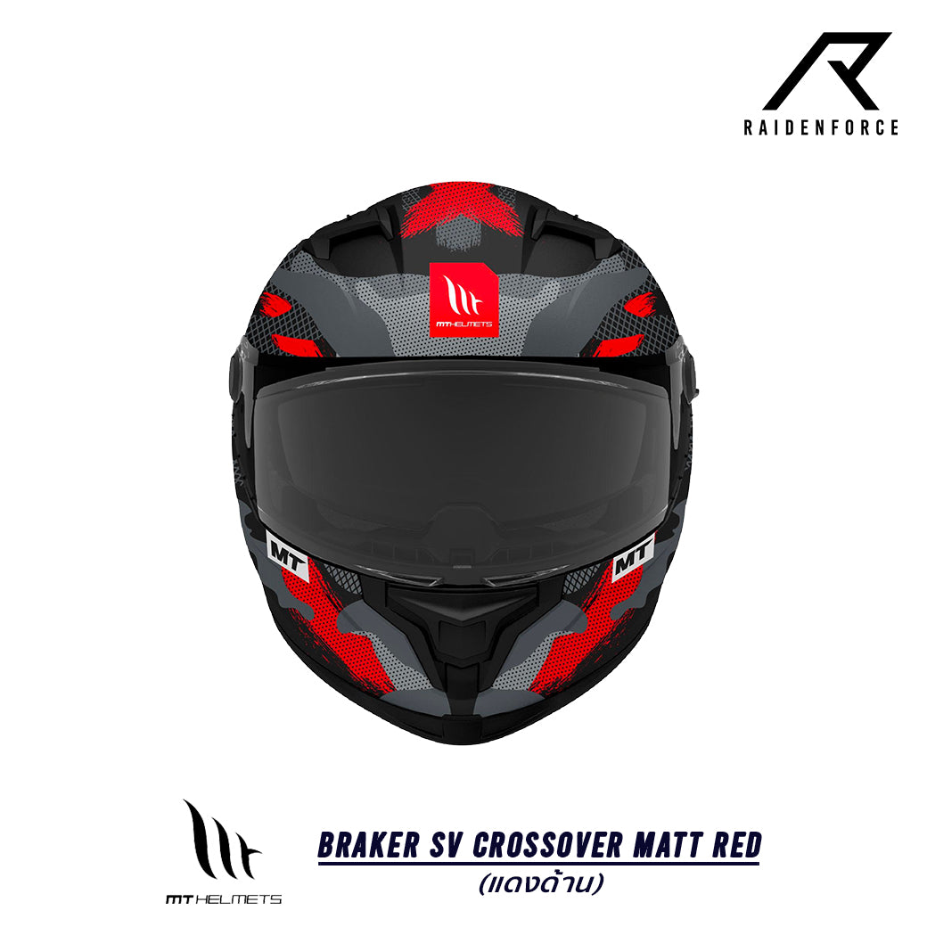 หมวกกันน็อค MT BRAKER SV CROSSOVER Matt Red สีแดงด้าน