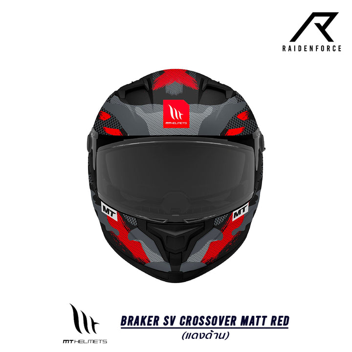 หมวกกันน็อค MT BRAKER SV CROSSOVER Matt Red สีแดงด้าน