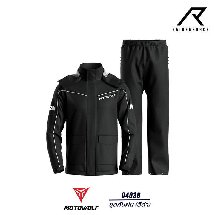Motowolf 0403B raincoat set, black