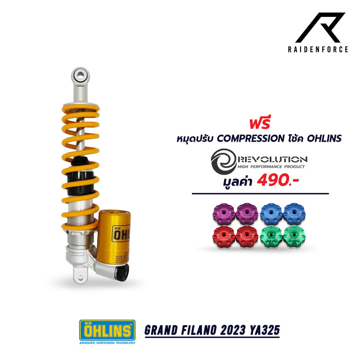 โช้คเดี่ยว OHLINS Grand Filano ปี 2023 YA325
