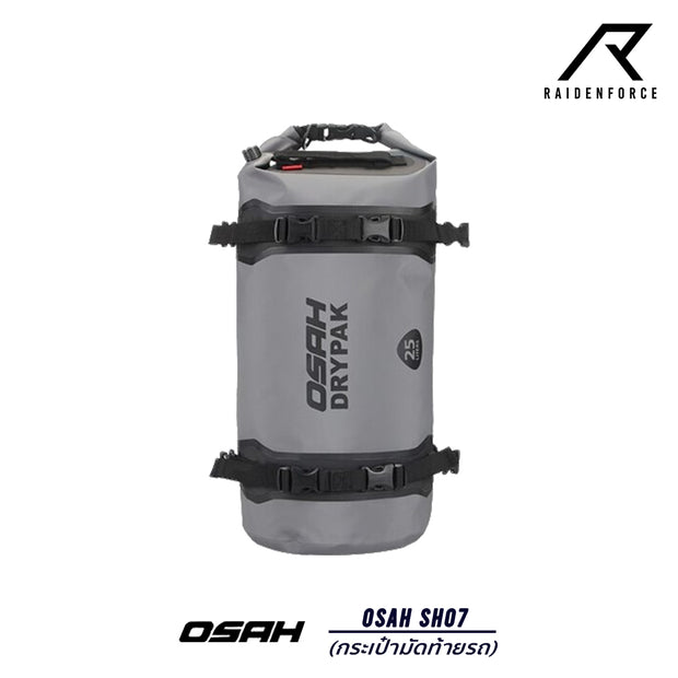 กระเป๋ามัดท้ายรถ OSAH SH07 25ลิตร