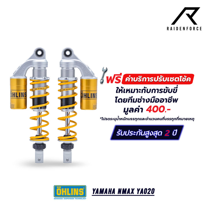 โช้ค Ohlins Yamaha Nmax(20-24) YA020