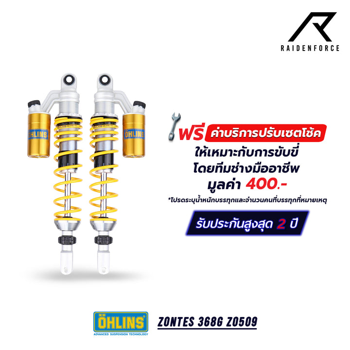 โช้ค Ohlins Zontes 368G ZO509