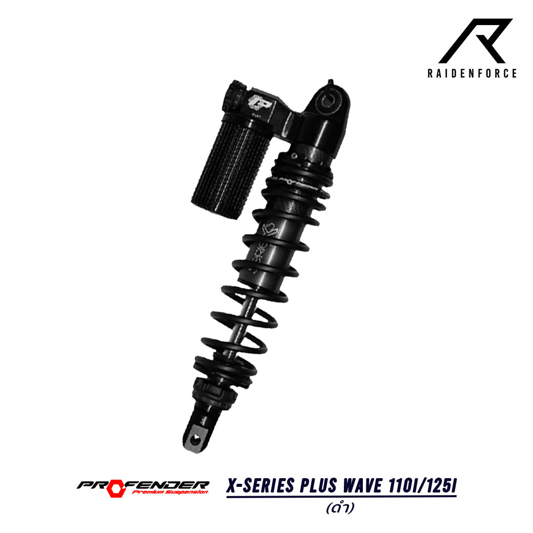 โช้ค PROFENDER X-Series Plus  WAVE 110I/125I Racing สีดำ