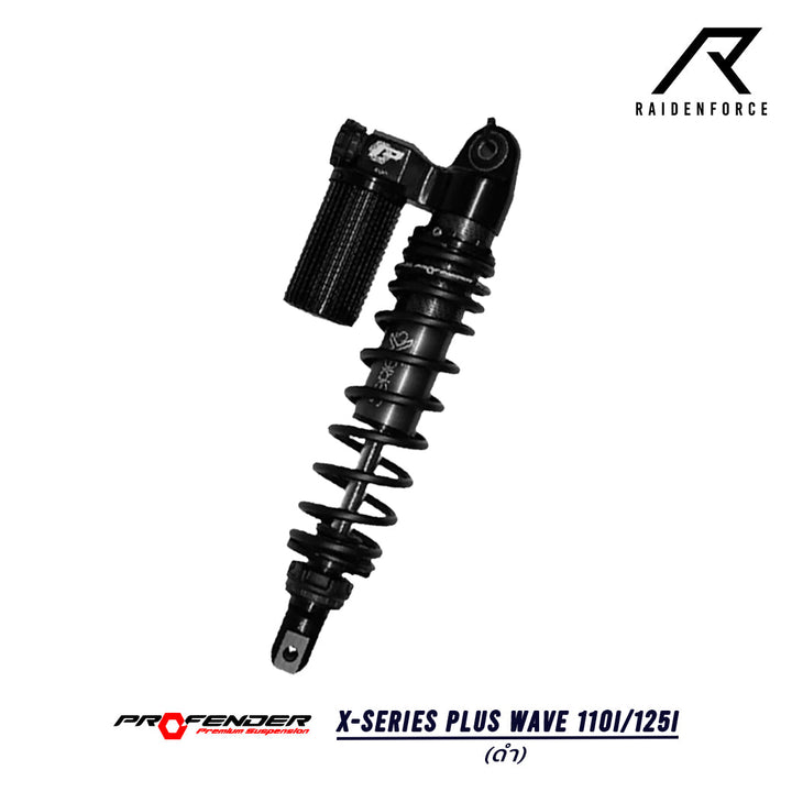 โช้ค PROFENDER X-Series Plus  WAVE 110I/125I Racing สีดำ