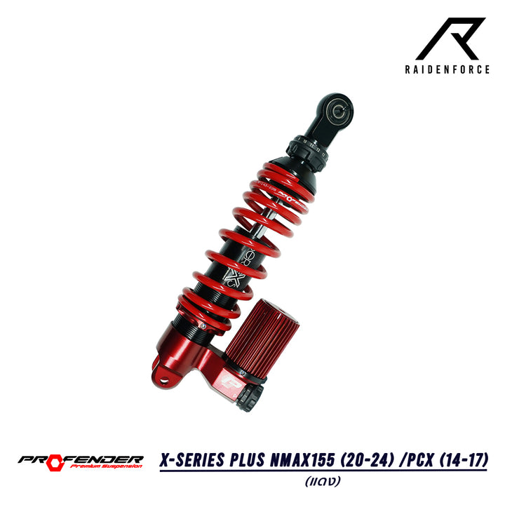 โช้ค PROFENDER X-Series Plus NMAX155 (20-24) /PCX (14-17)  สีแดง