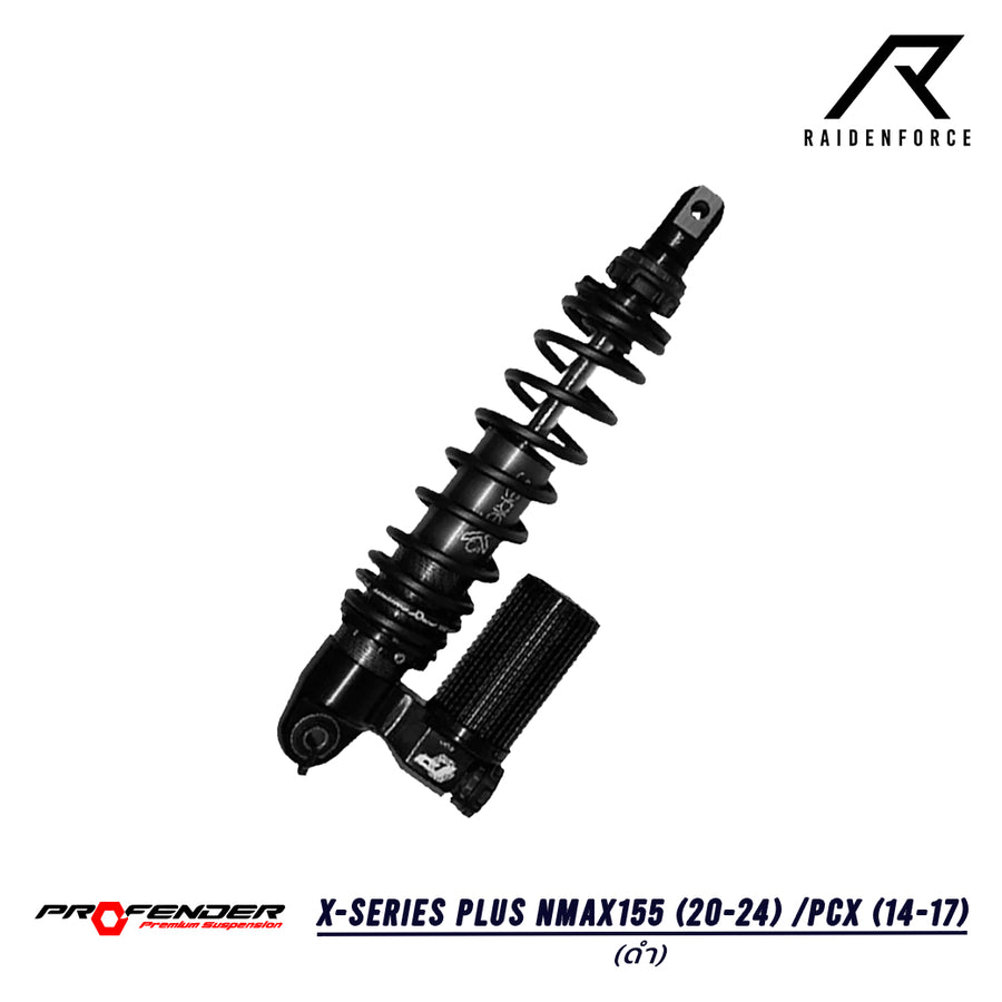 โช้ค PROFENDER X-Series Plus NMAX155 (20-24) /PCX (14-17) สีดำ ...