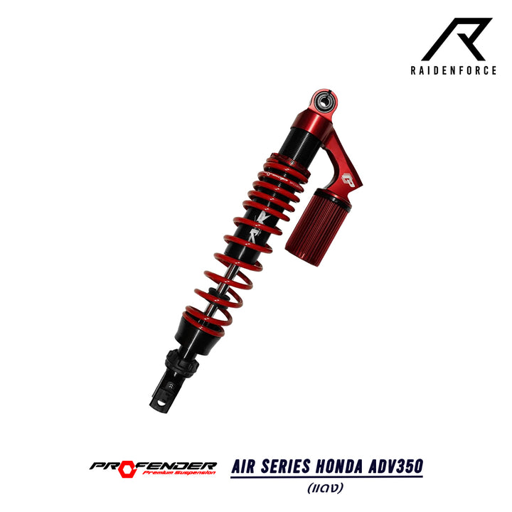 Shock PROFENDER AIR-Series ADV350, red color